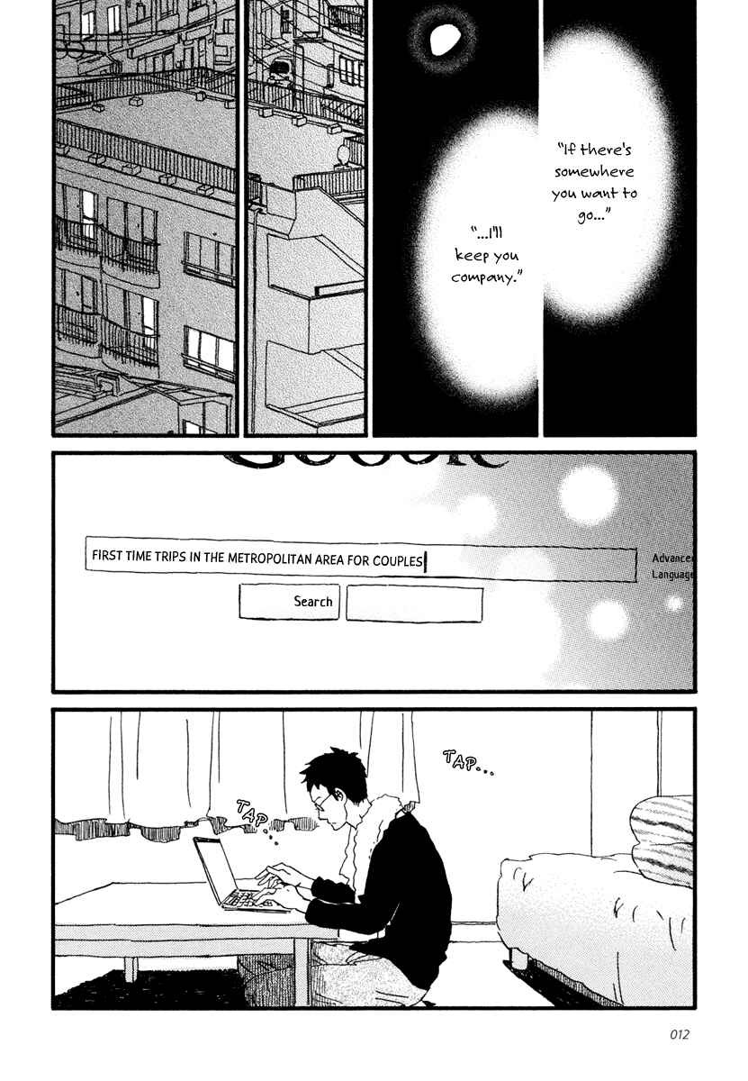 Page 16 Chapter 16 Sekine-kun no Koi