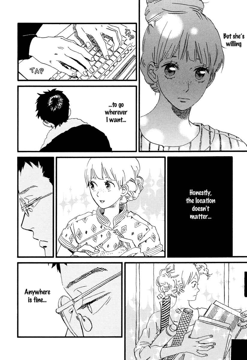 Page 18 Chapter 16 Sekine-kun no Koi
