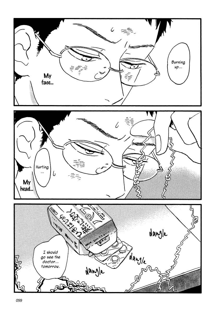 Page 10 Chapter 9 Sekine-kun no Koi