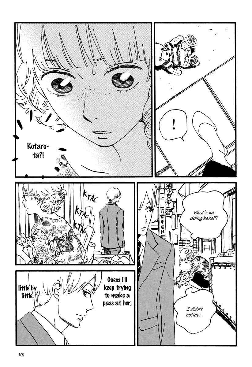 Page 12 Chapter 9 Sekine-kun no Koi