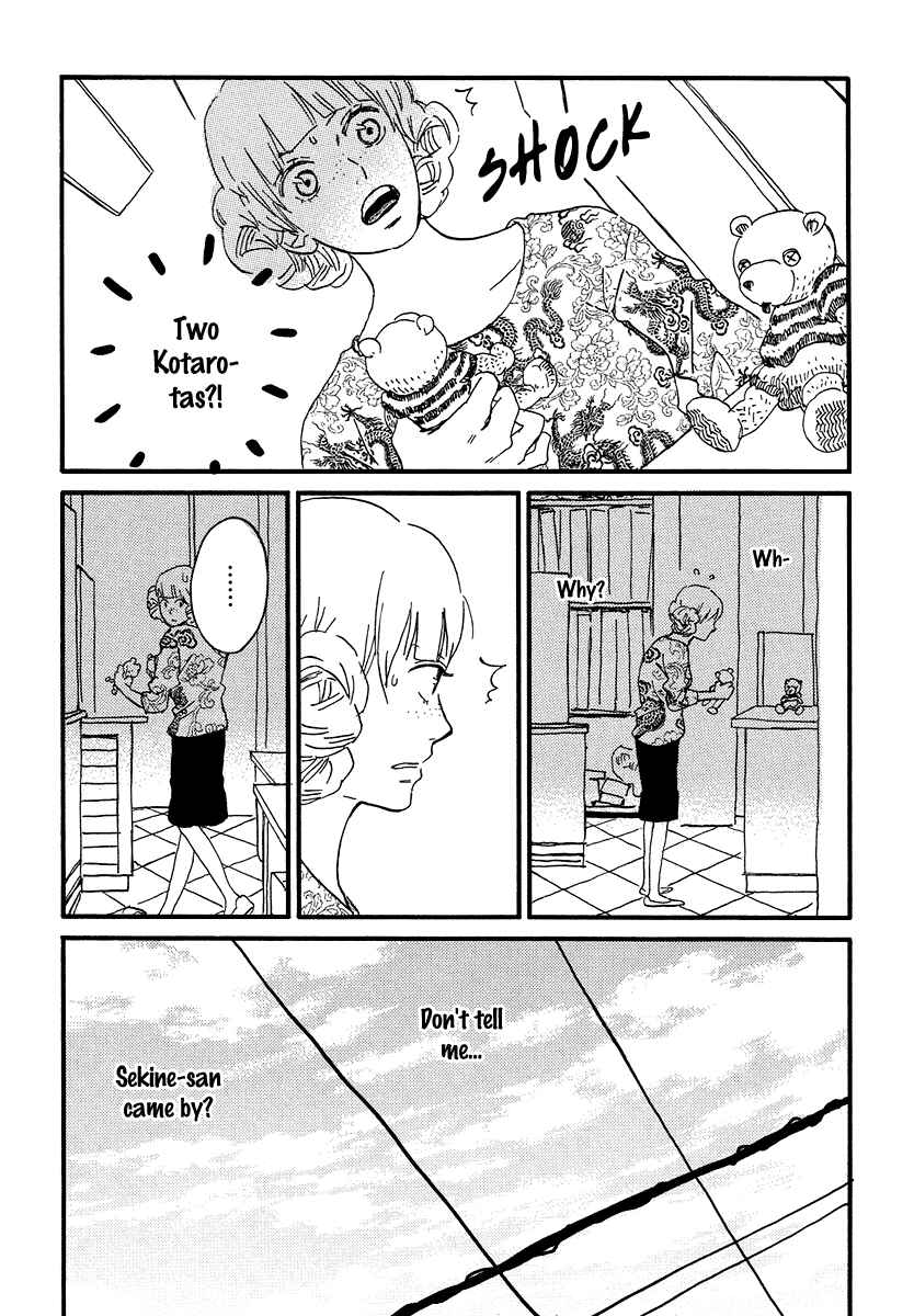 Page 13 Chapter 9 Sekine-kun no Koi