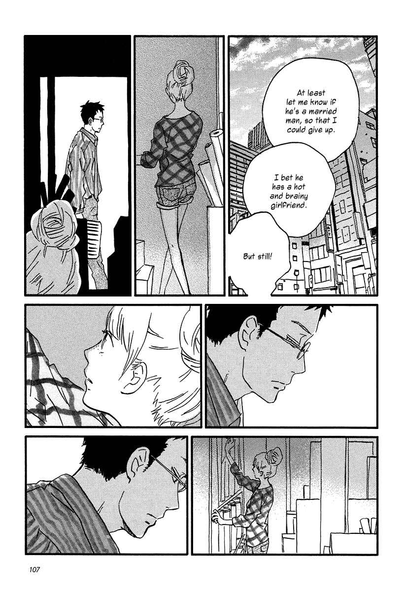 Page 18 Chapter 9 Sekine-kun no Koi