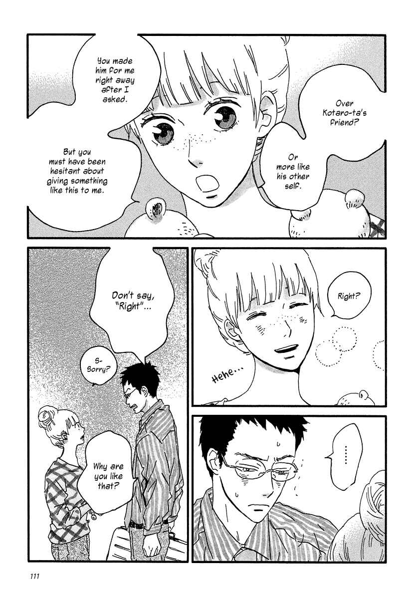 Page 22 Chapter 9 Sekine-kun no Koi