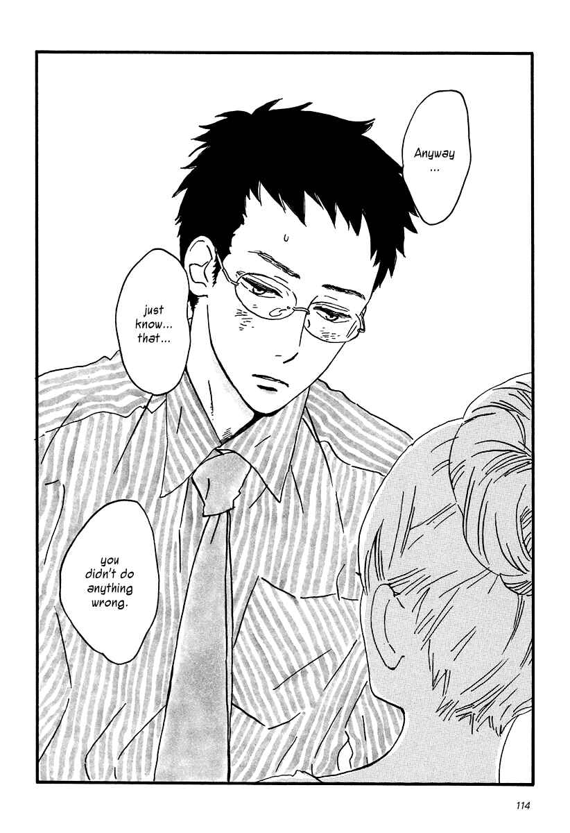 Page 25 Chapter 9 Sekine-kun no Koi