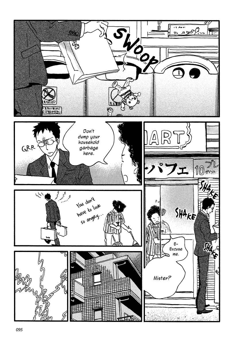 Page 6 Chapter 9 Sekine-kun no Koi