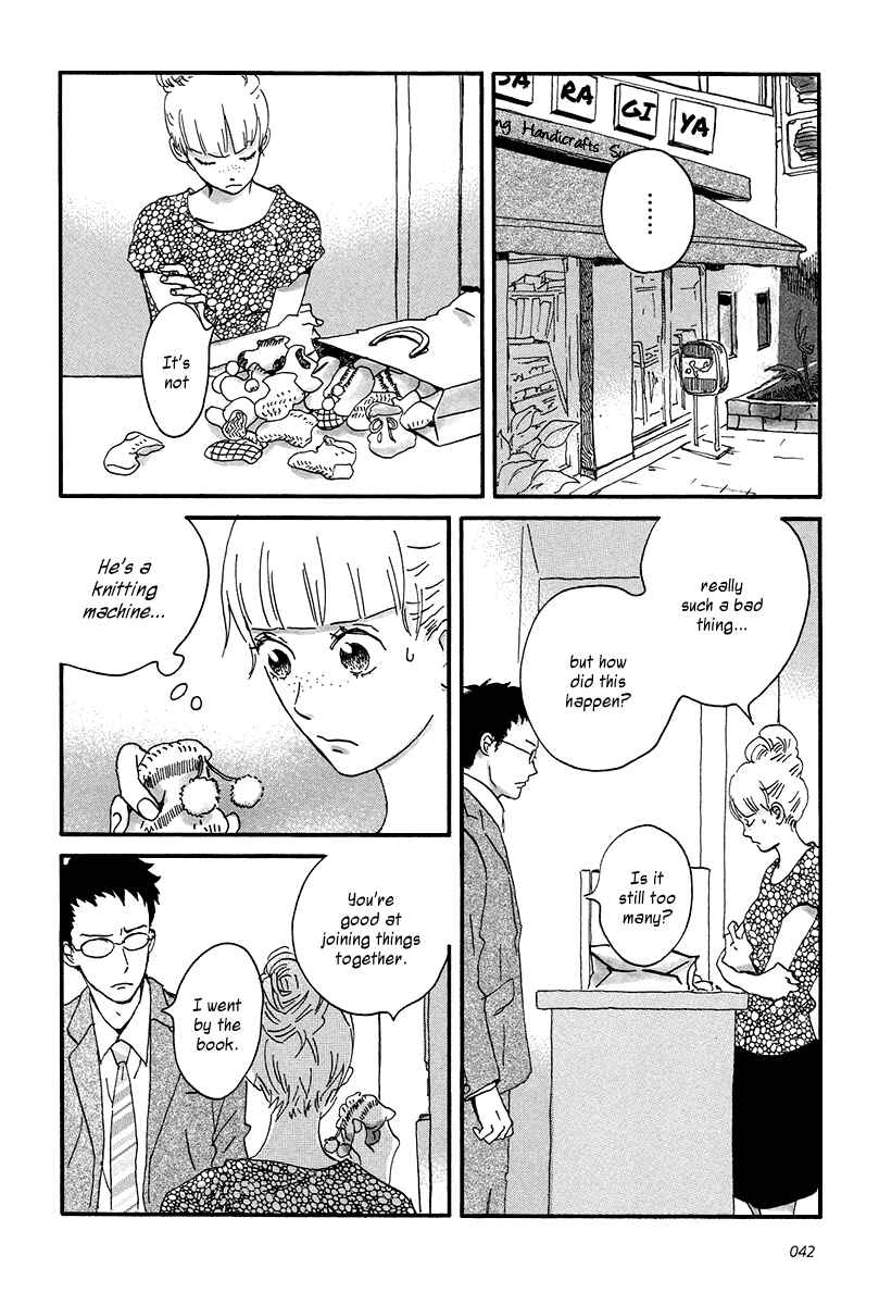 Page 10 Chapter 7 Sekine-kun no Koi