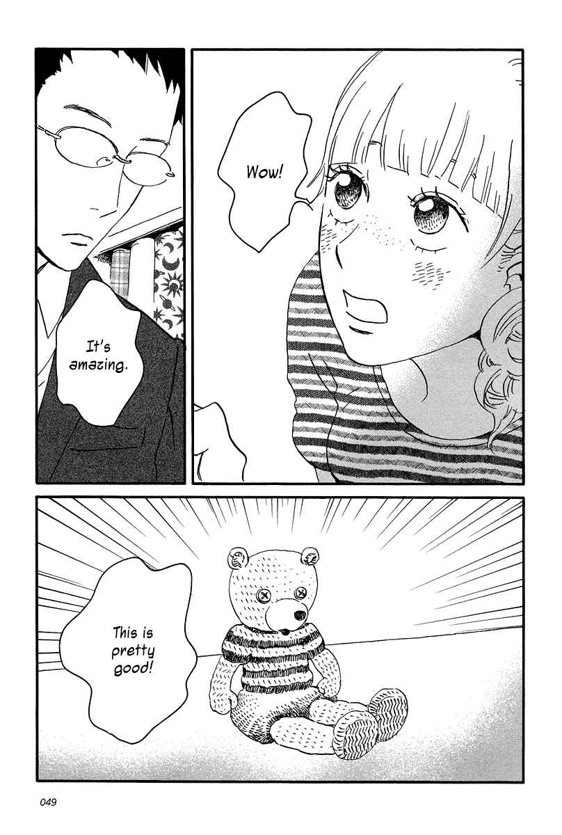 Page 17 Chapter 7 Sekine-kun no Koi
