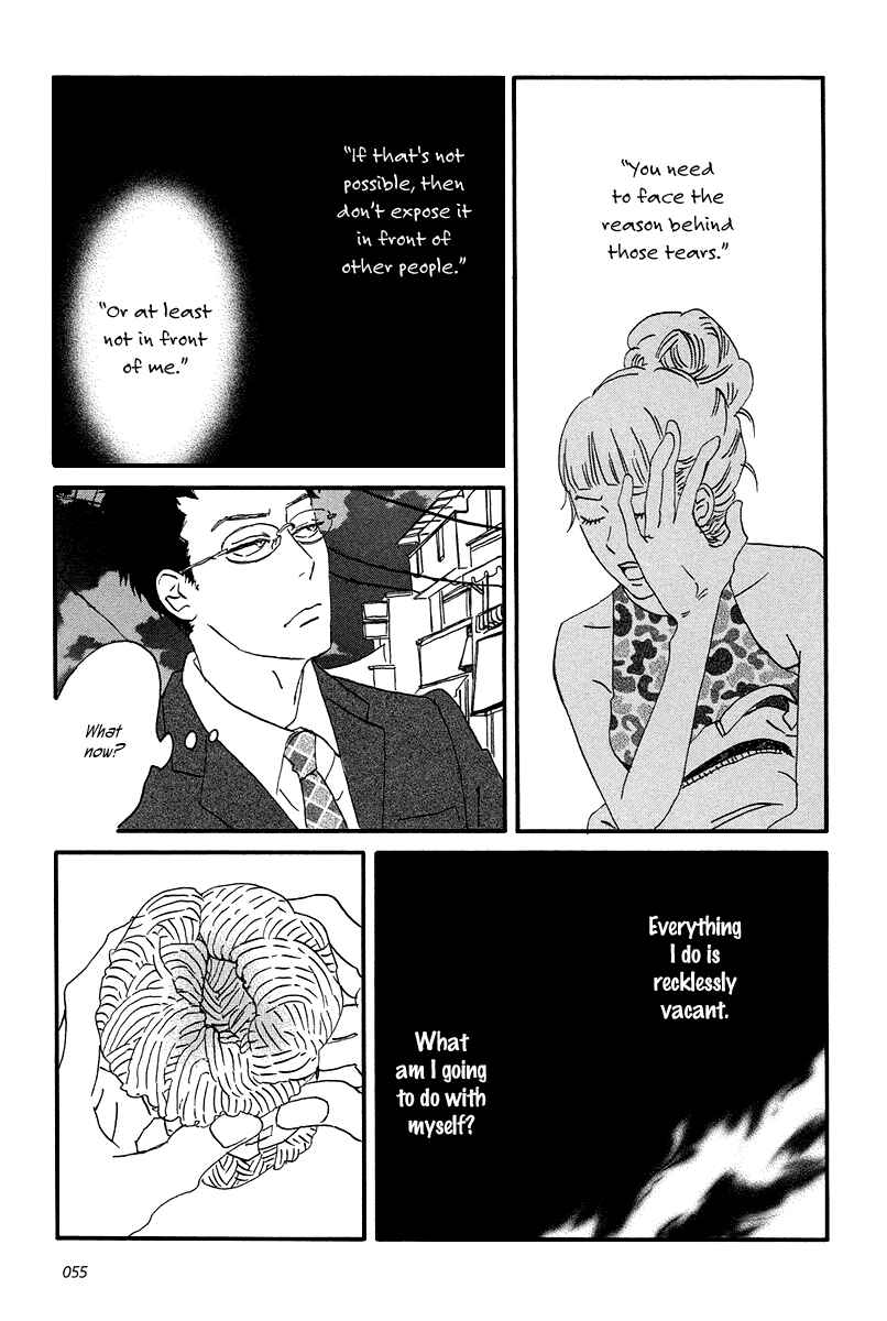 Page 23 Chapter 7 Sekine-kun no Koi