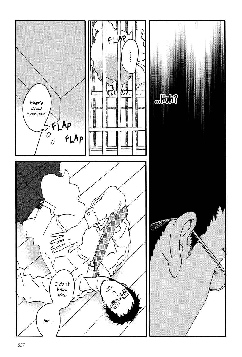 Page 25 Chapter 7 Sekine-kun no Koi