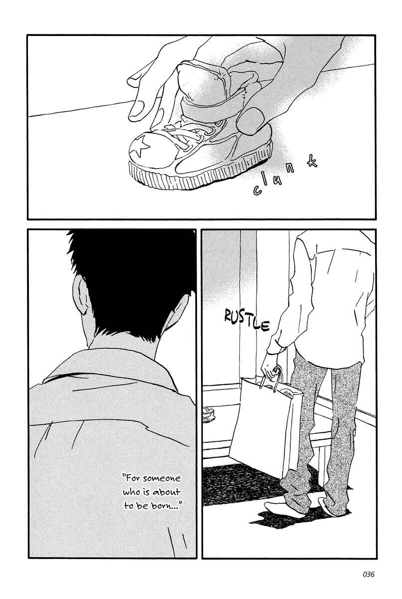 Page 4 Chapter 7 Sekine-kun no Koi