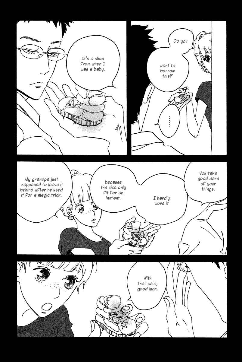 Page 6 Chapter 7 Sekine-kun no Koi