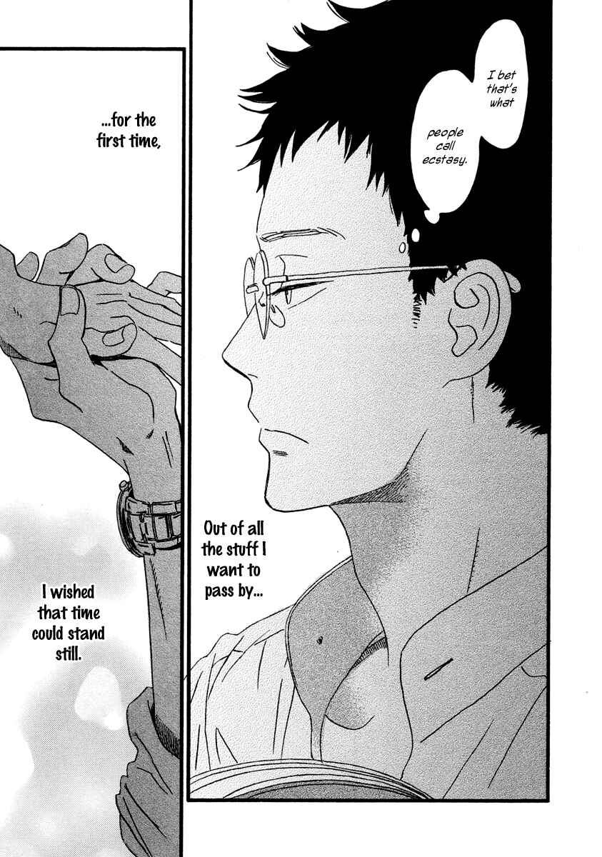 Page 10 Chapter 22 Sekine-kun no Koi