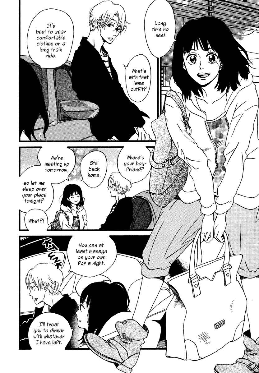 Page 19 Chapter 22 Sekine-kun no Koi