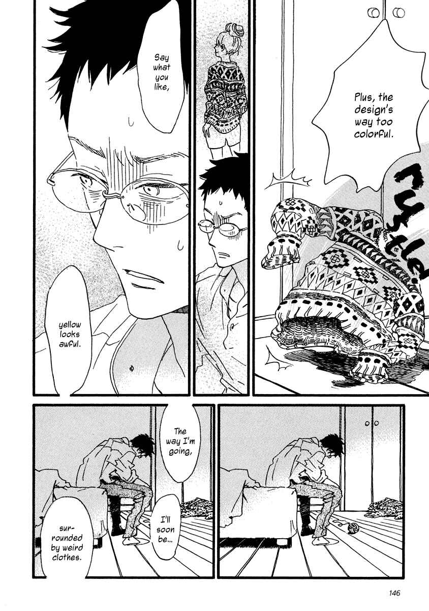 Page 21 Chapter 22 Sekine-kun no Koi