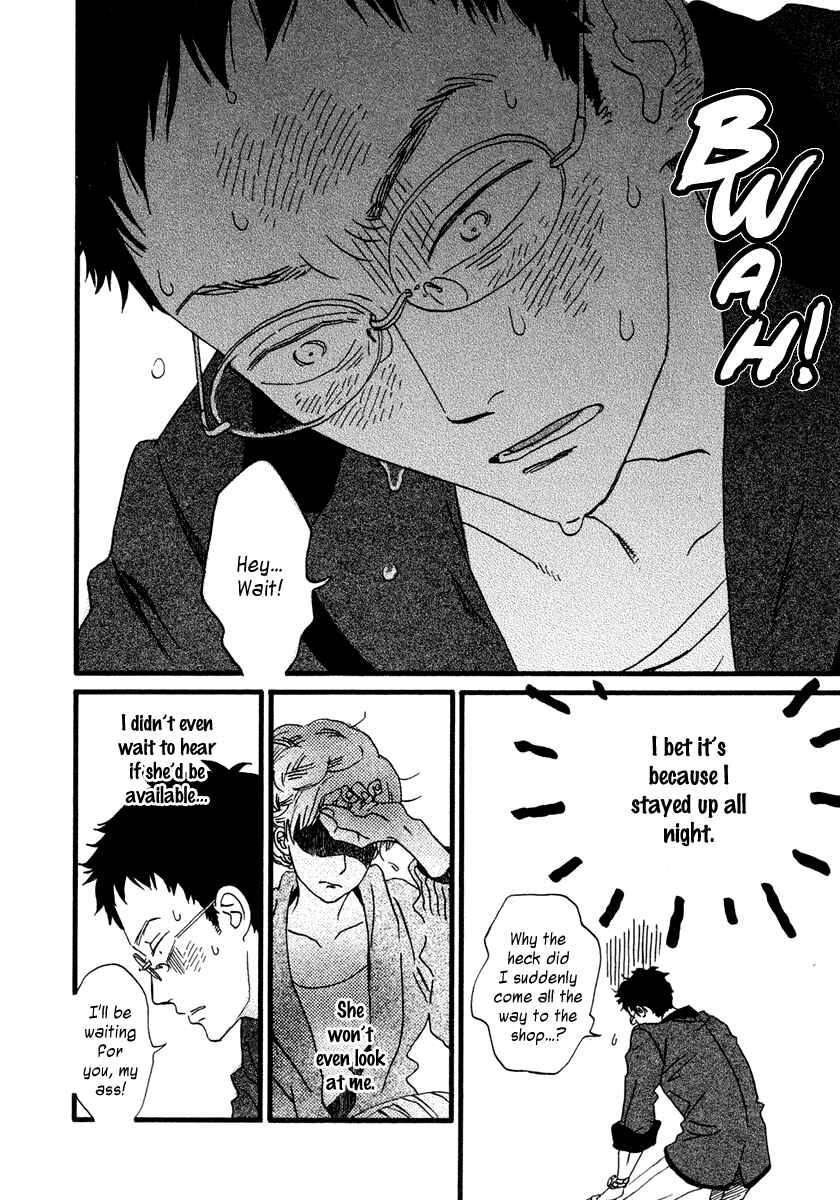 Page 27 Chapter 22 Sekine-kun no Koi