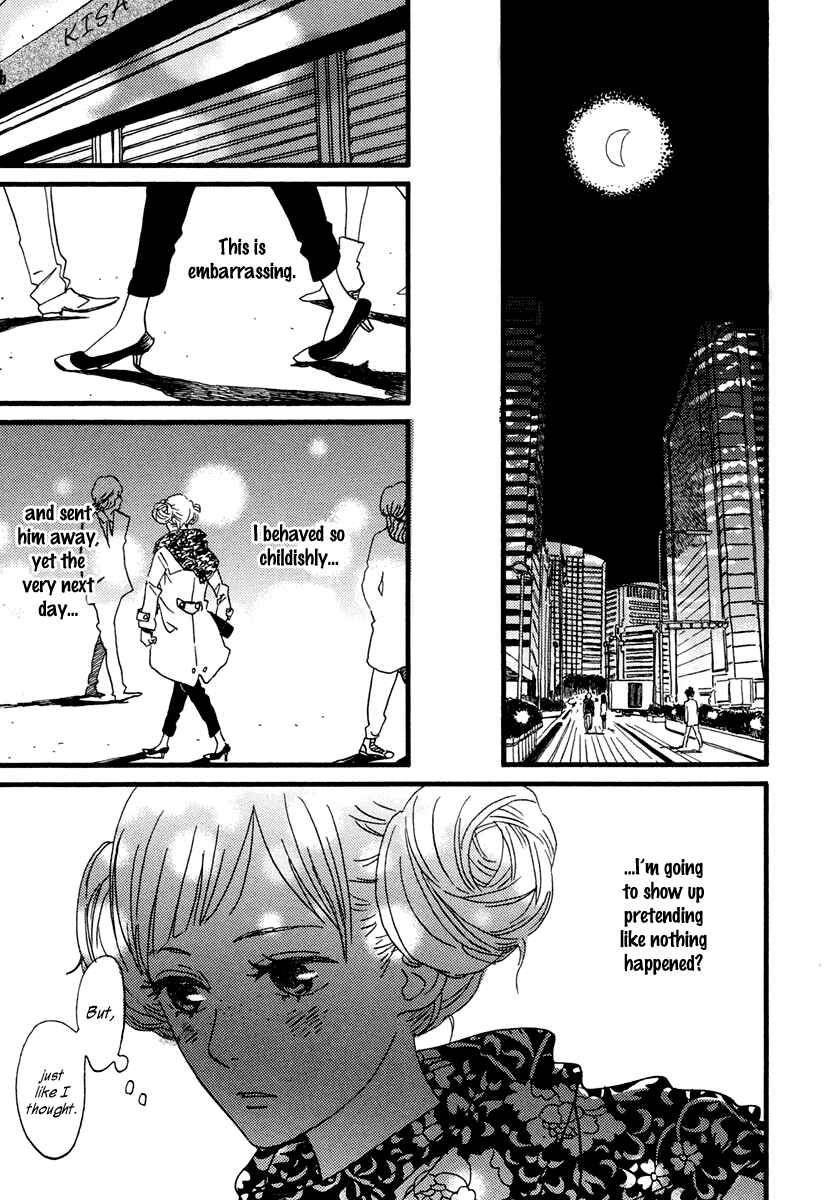 Page 32 Chapter 22 Sekine-kun no Koi
