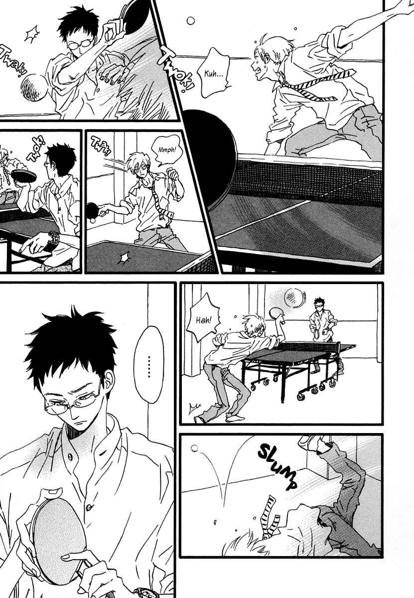 Page 4 Chapter 22 Sekine-kun no Koi