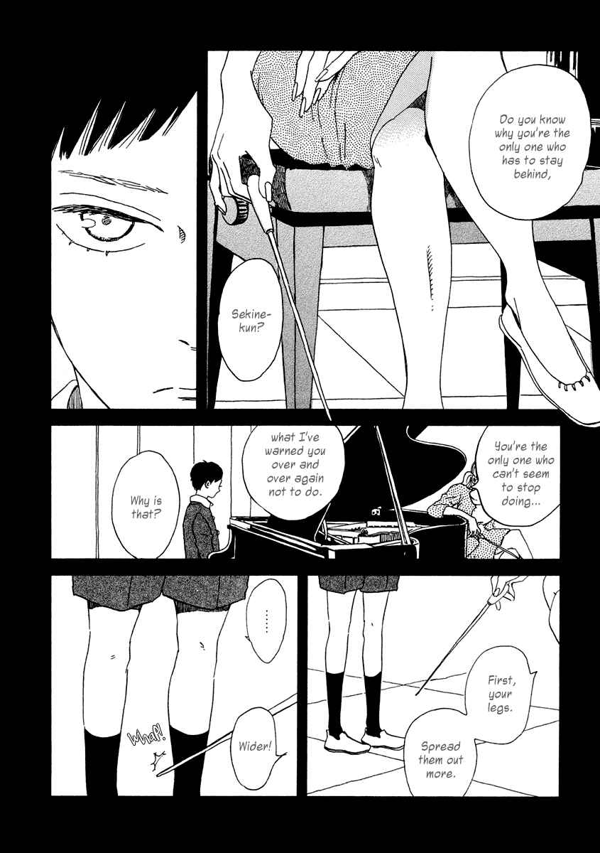 Page 5 Chapter 22 Sekine-kun no Koi