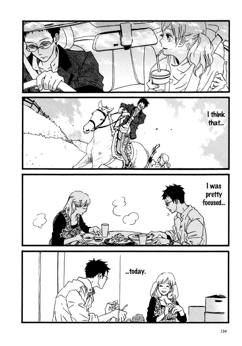 Page 9 Chapter 22 Sekine-kun no Koi