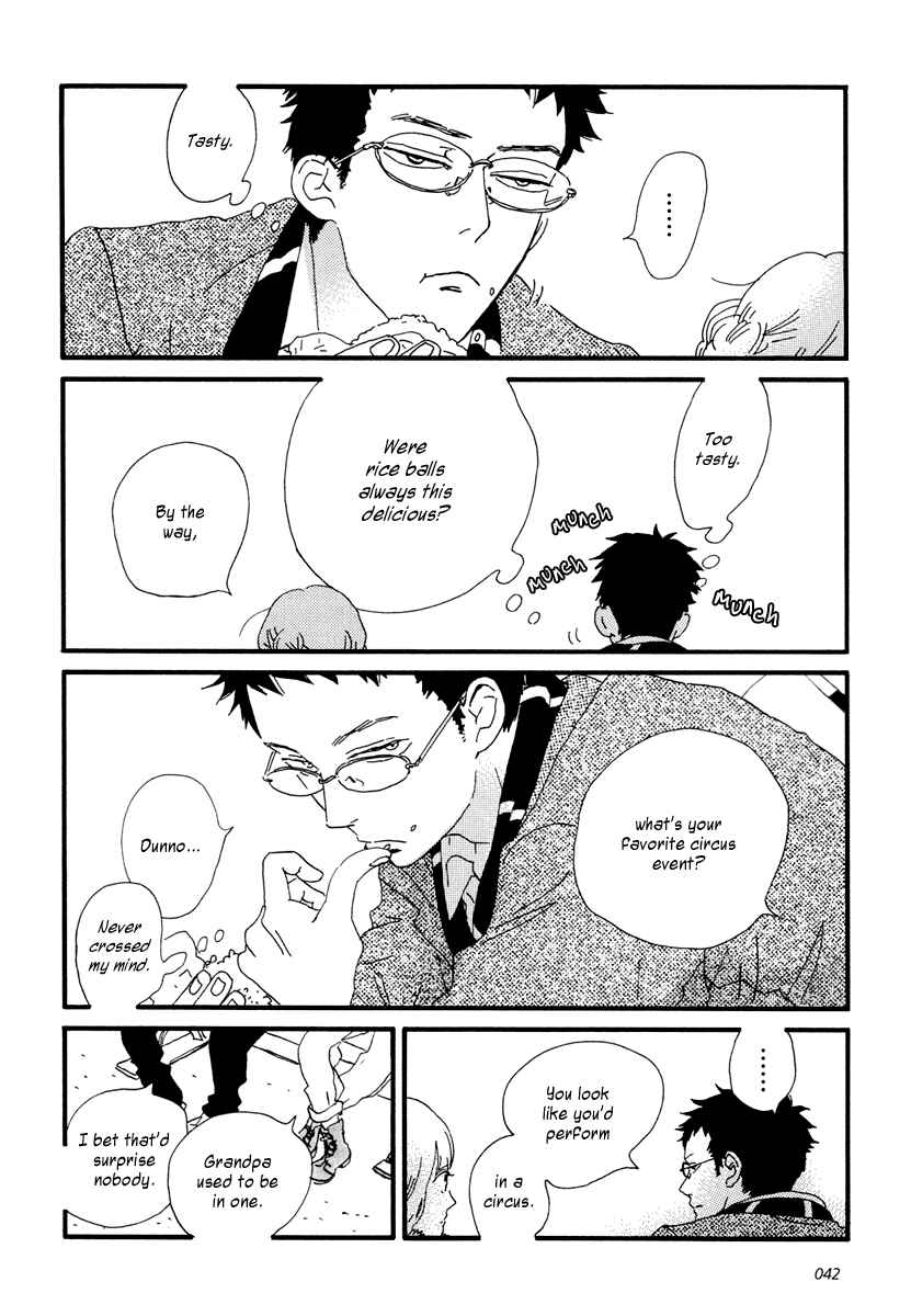 Page 17 Chapter 12 Sekine-kun no Koi