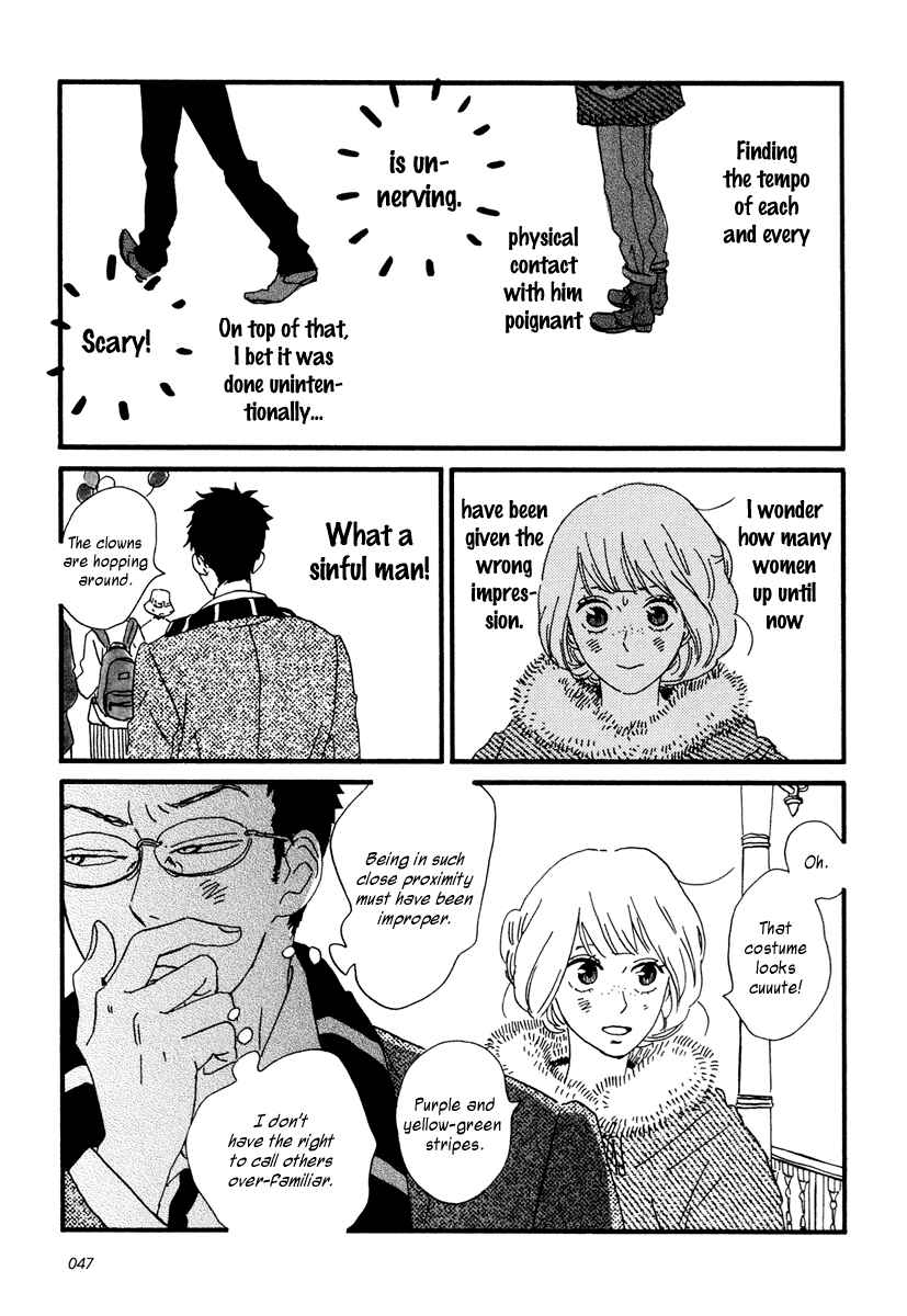 Page 22 Chapter 12 Sekine-kun no Koi