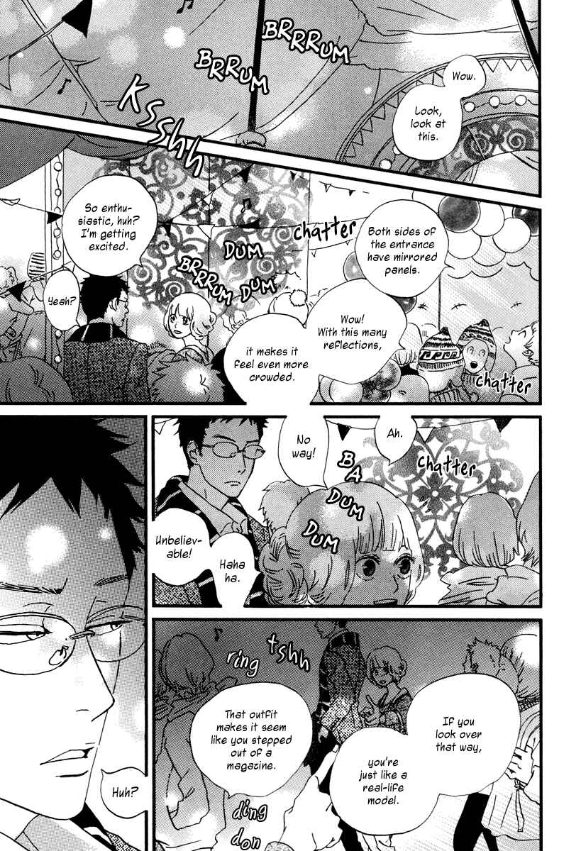 Page 24 Chapter 12 Sekine-kun no Koi
