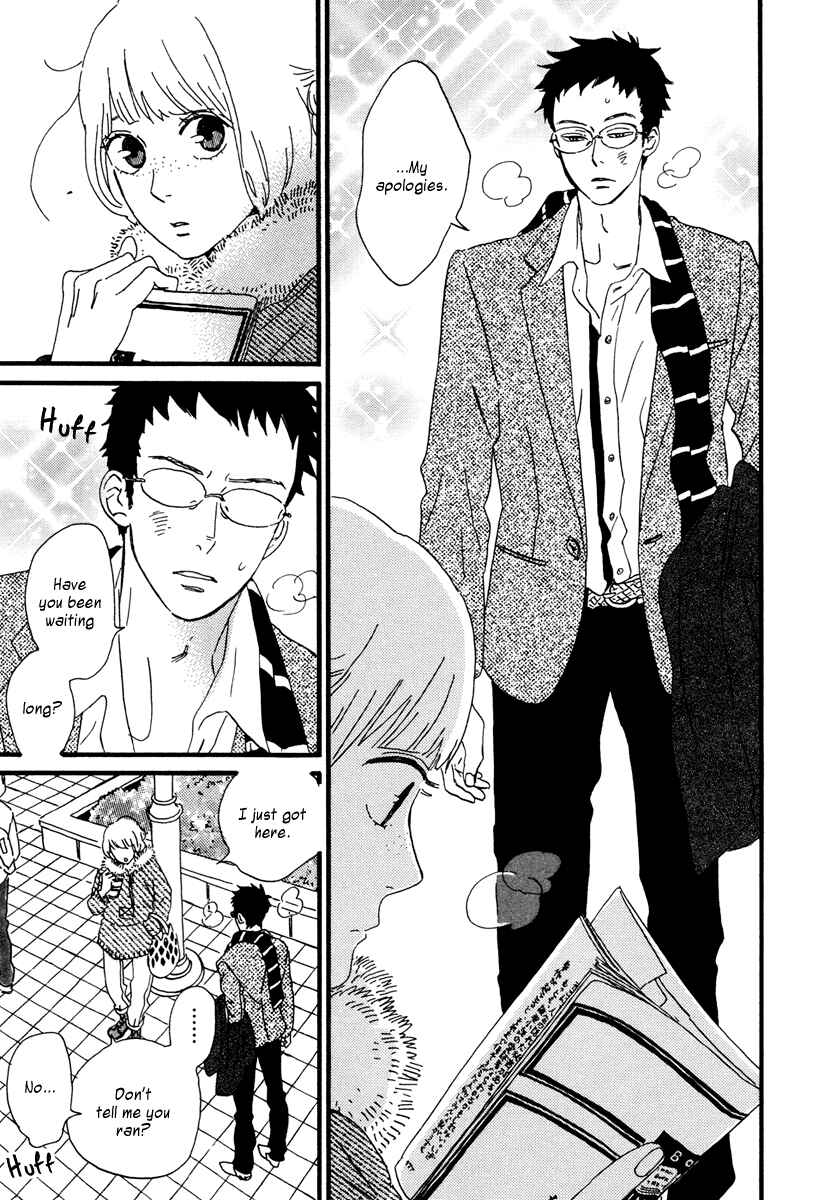 Page 8 Chapter 12 Sekine-kun no Koi
