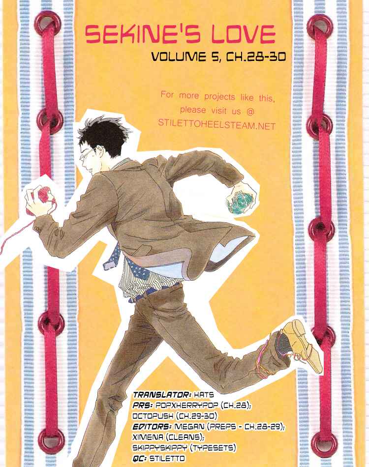 Page 1 Chapter 30 Sekine-kun no Koi