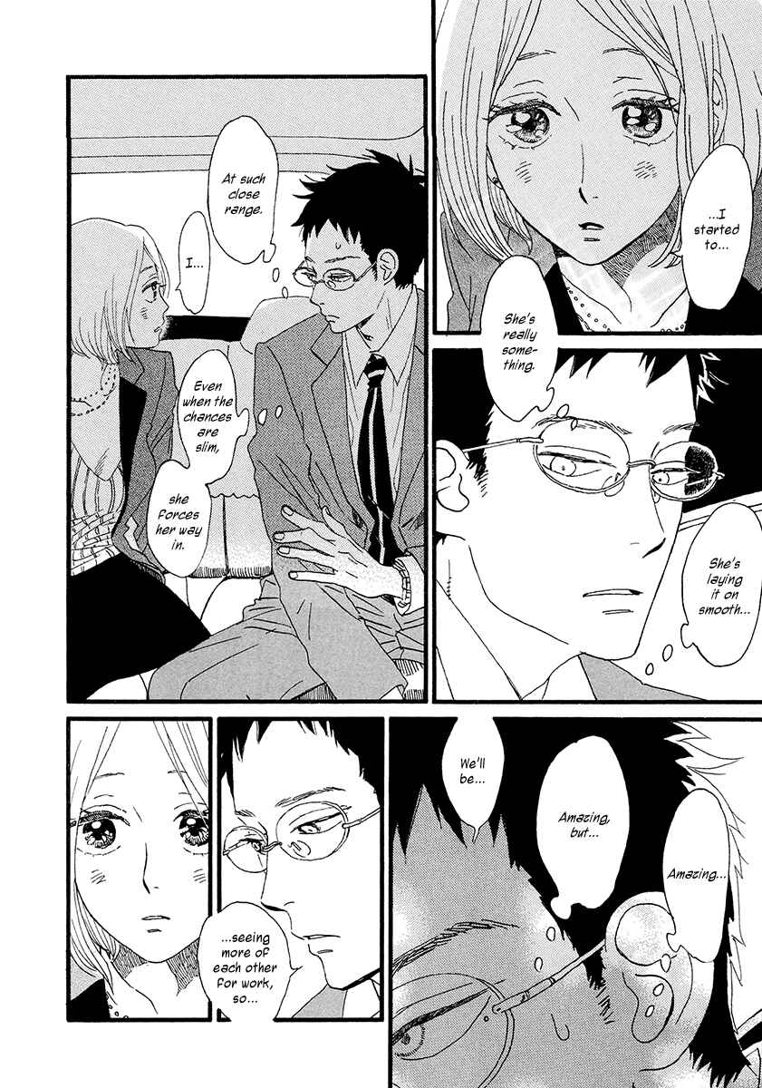Page 13 Chapter 30 Sekine-kun no Koi