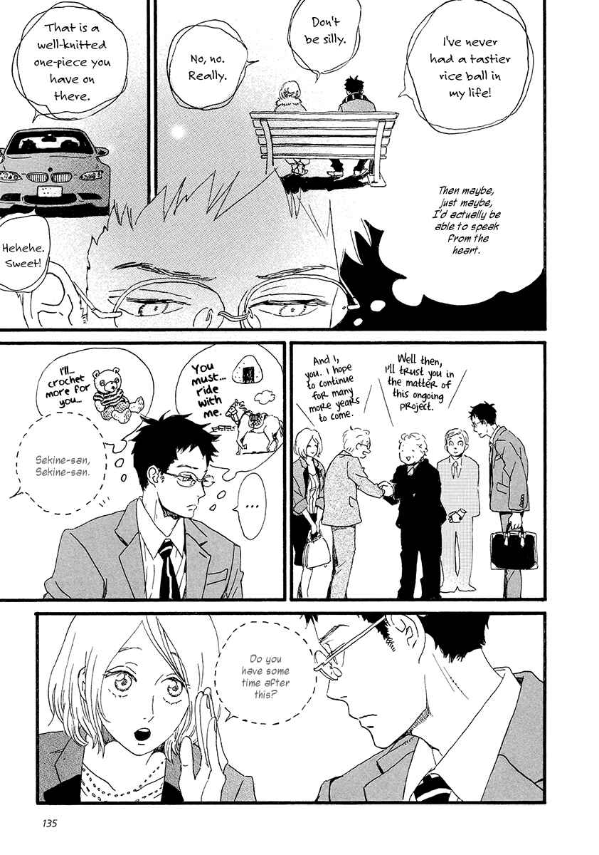 Page 6 Chapter 30 Sekine-kun no Koi