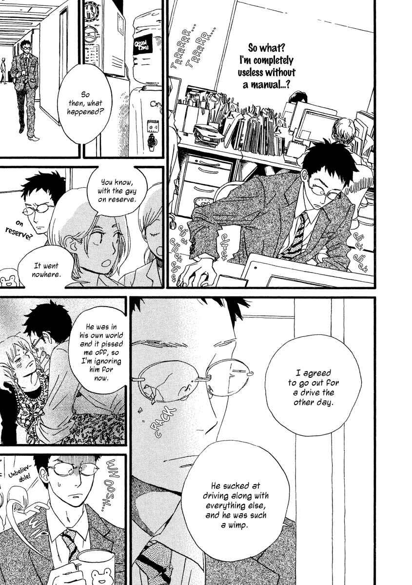 Page 6 Chapter 26 Sekine-kun no Koi