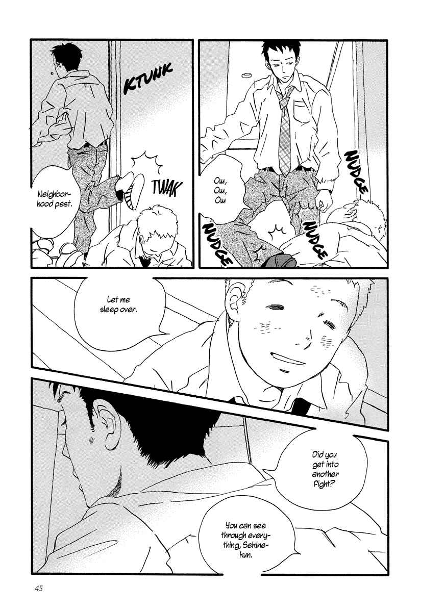 Page 11 Chapter 2 Sekine-kun no Koi
