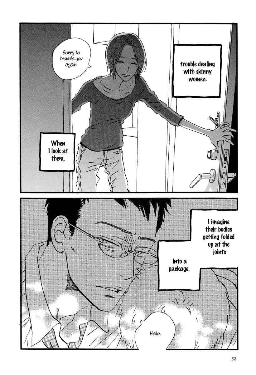 Page 18 Chapter 2 Sekine-kun no Koi