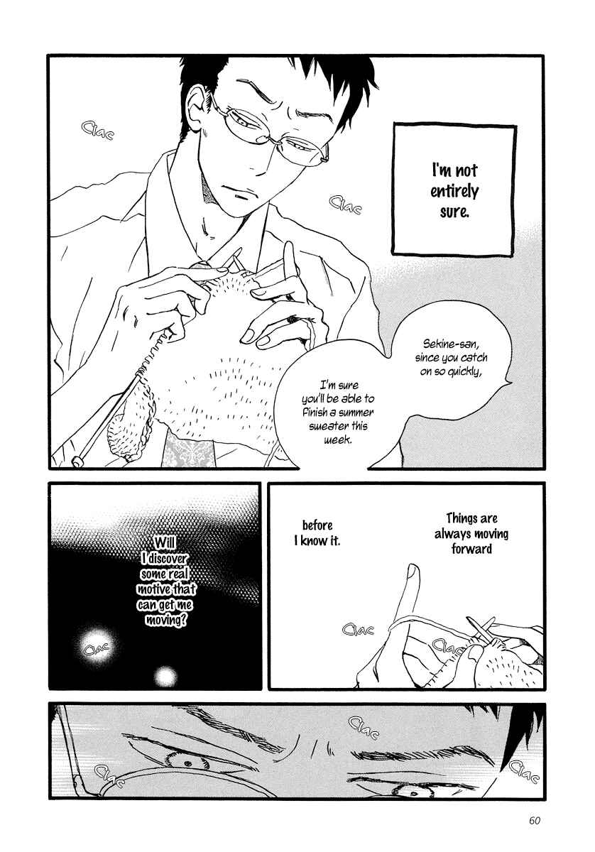 Page 26 Chapter 2 Sekine-kun no Koi
