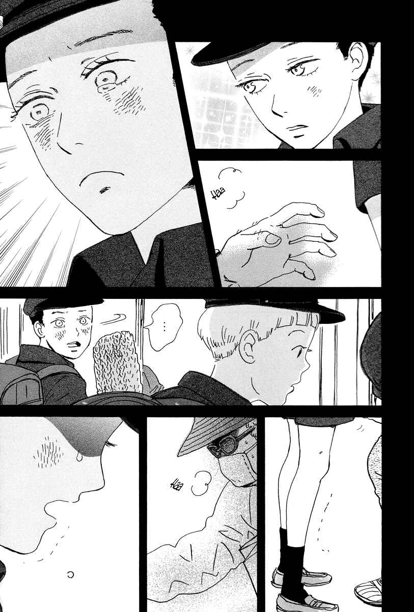 Page 29 Chapter 2 Sekine-kun no Koi