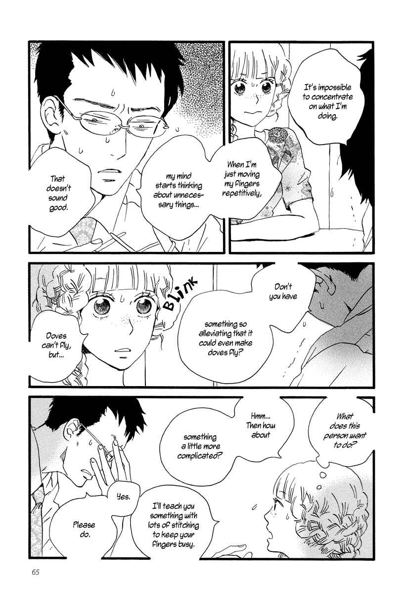 Page 31 Chapter 2 Sekine-kun no Koi