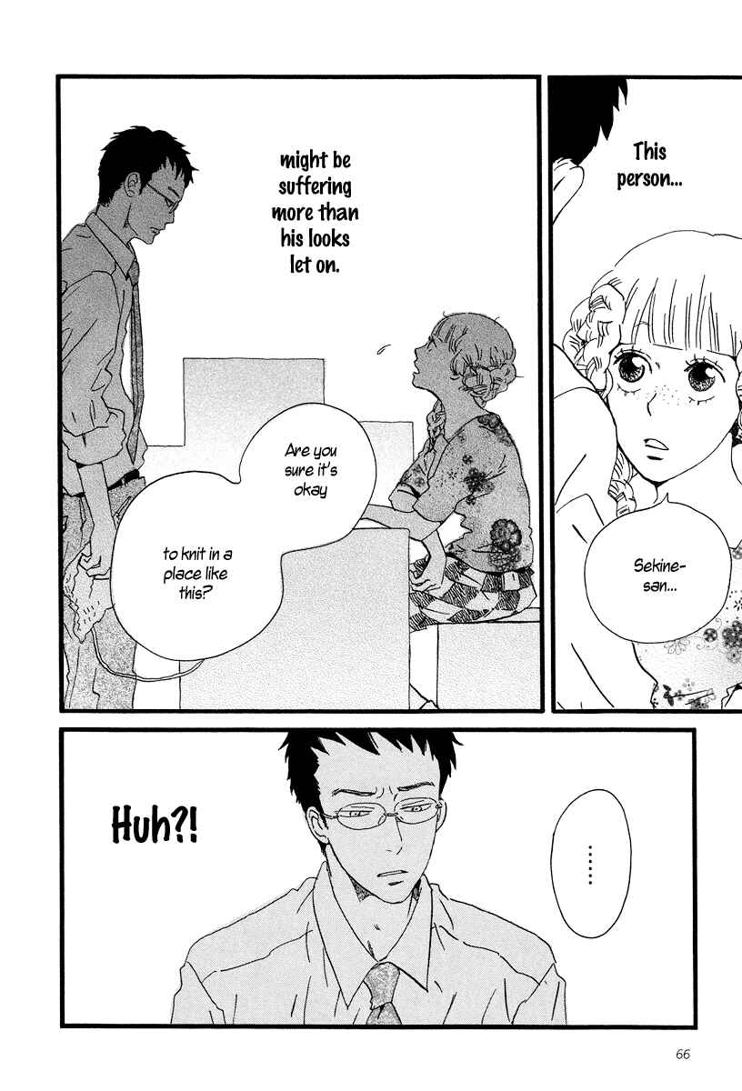 Page 32 Chapter 2 Sekine-kun no Koi