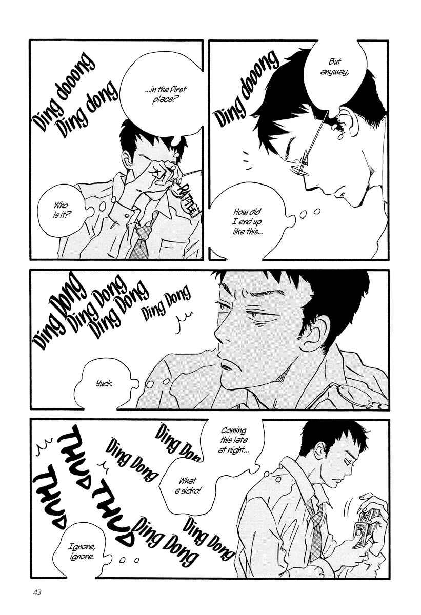 Page 9 Chapter 2 Sekine-kun no Koi