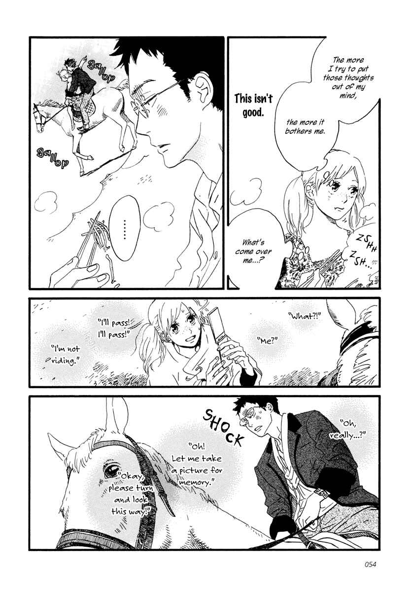 Page 17 Chapter 18 Sekine-kun no Koi