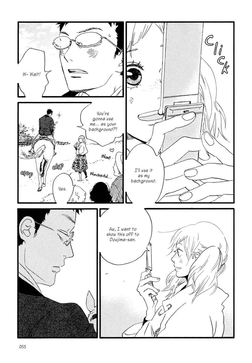 Page 18 Chapter 18 Sekine-kun no Koi
