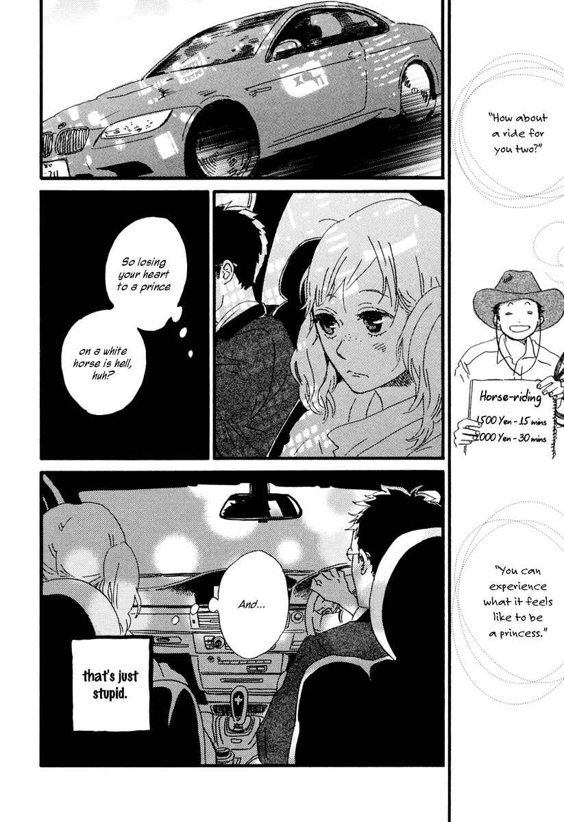 Page 25 Chapter 18 Sekine-kun no Koi
