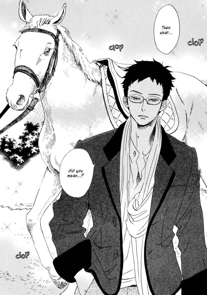 Page 9 Chapter 18 Sekine-kun no Koi