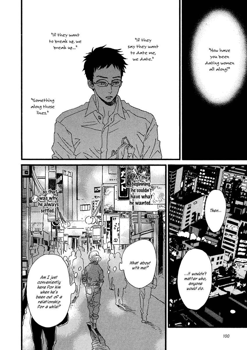 Page 11 Chapter 28 Sekine-kun no Koi