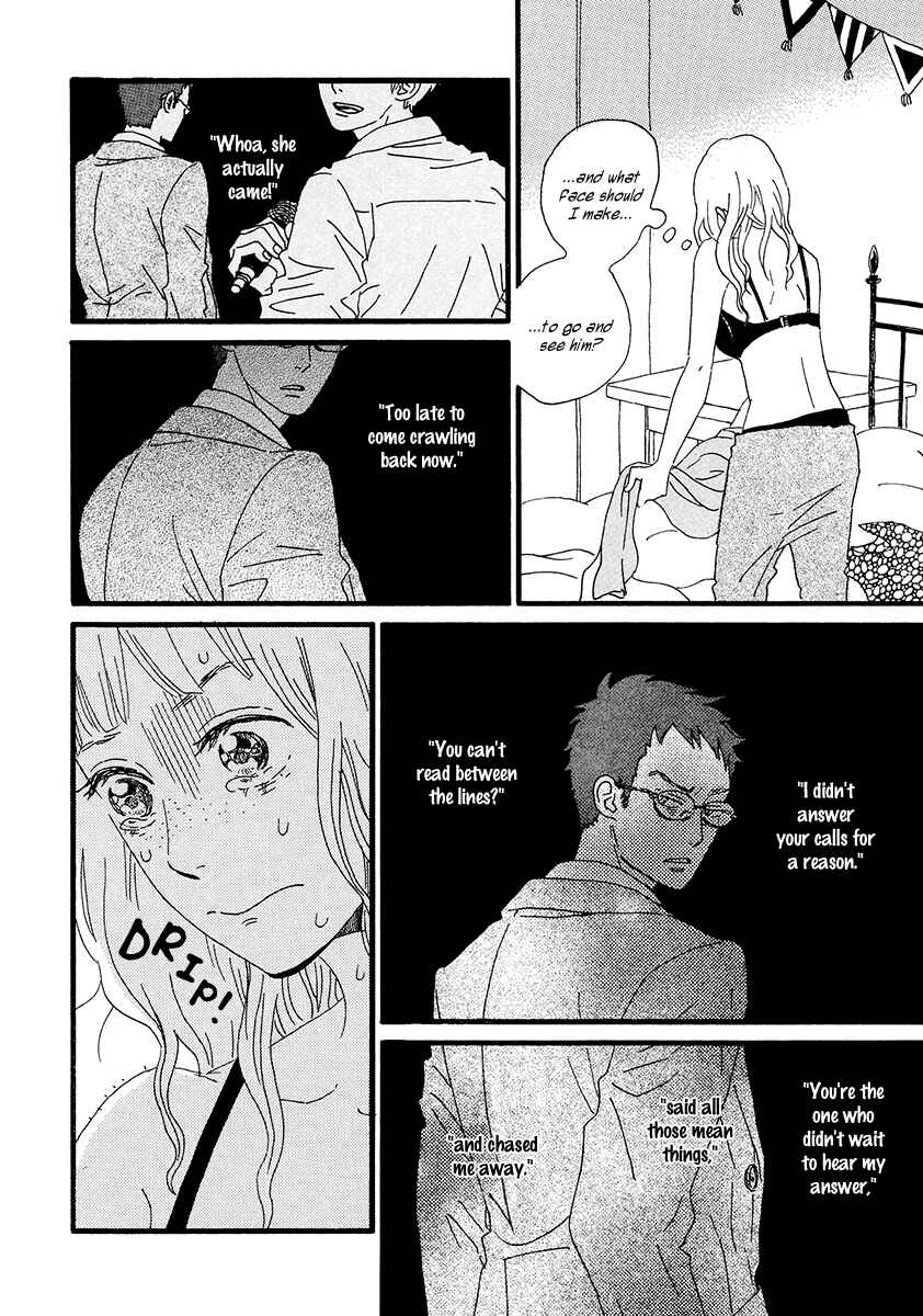 Page 9 Chapter 28 Sekine-kun no Koi