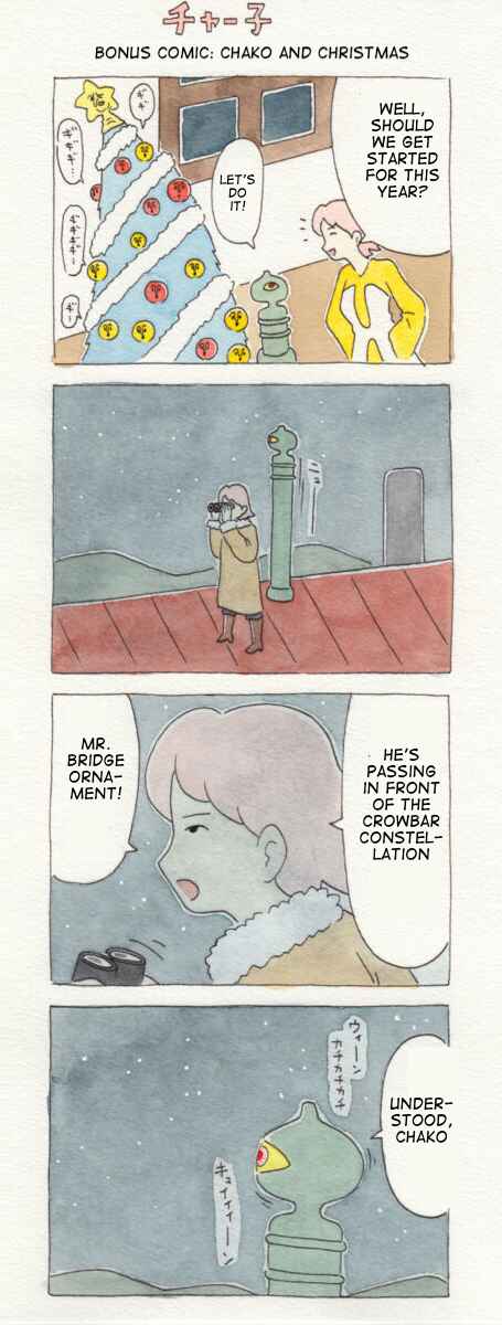 Page 7 Chapter 4 Chako