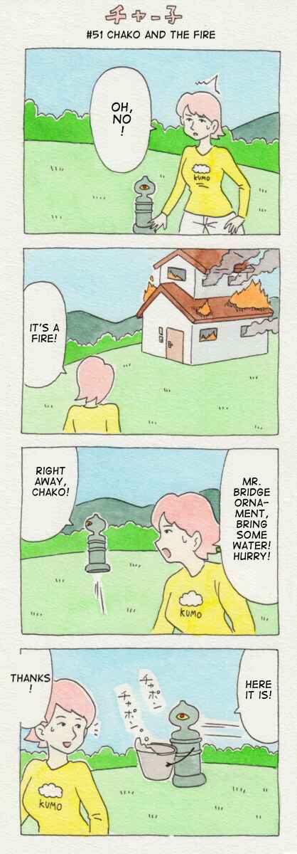Page 16 Chapter 3 Chako