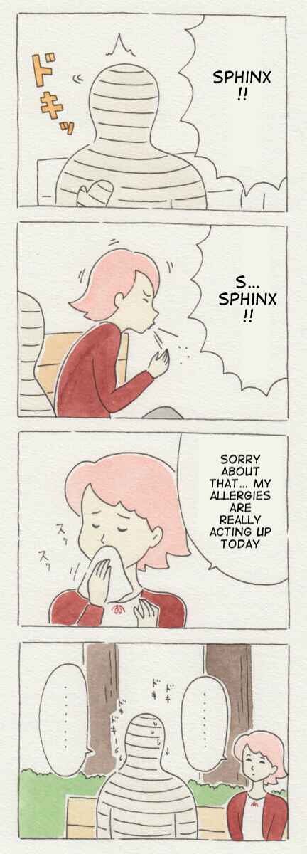 Page 17 Chapter 1 Chako
