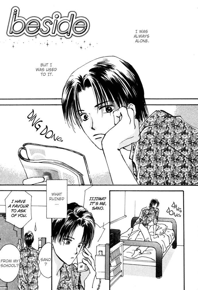 Page 2 Chapter 2 Tobu, Kokoro