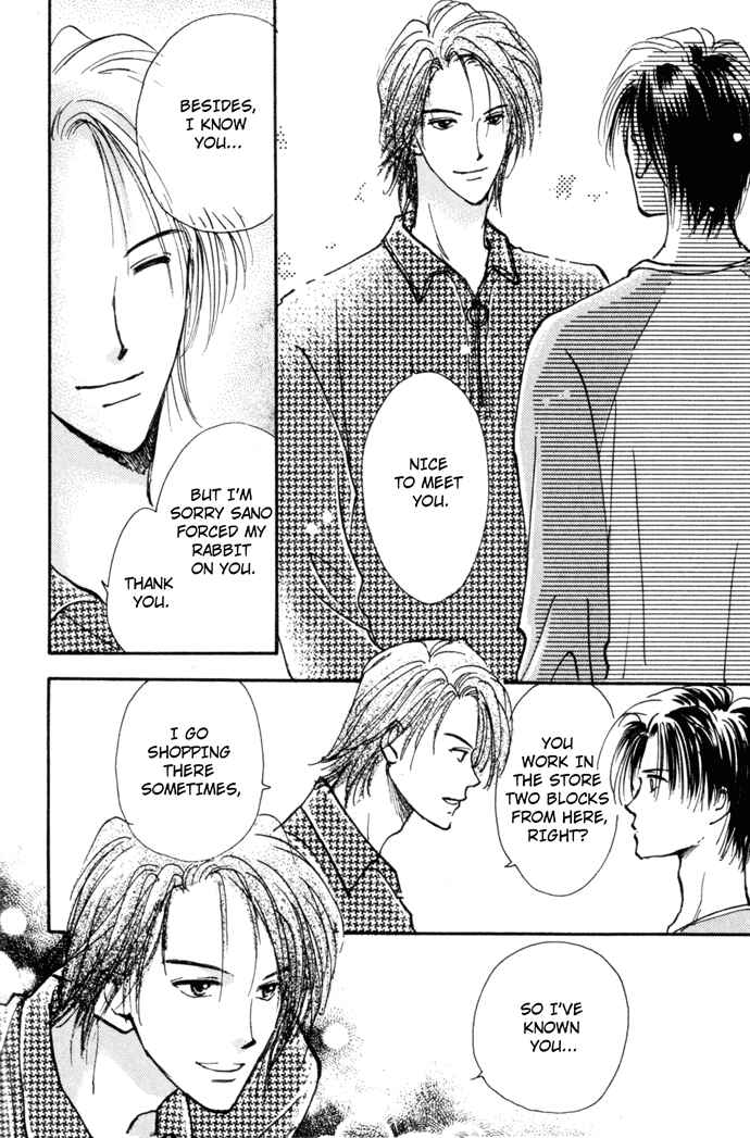 Page 31 Chapter 2 Tobu, Kokoro