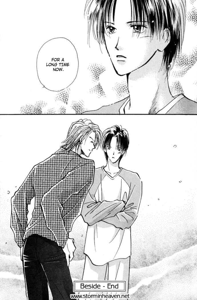 Page 32 Chapter 2 Tobu, Kokoro